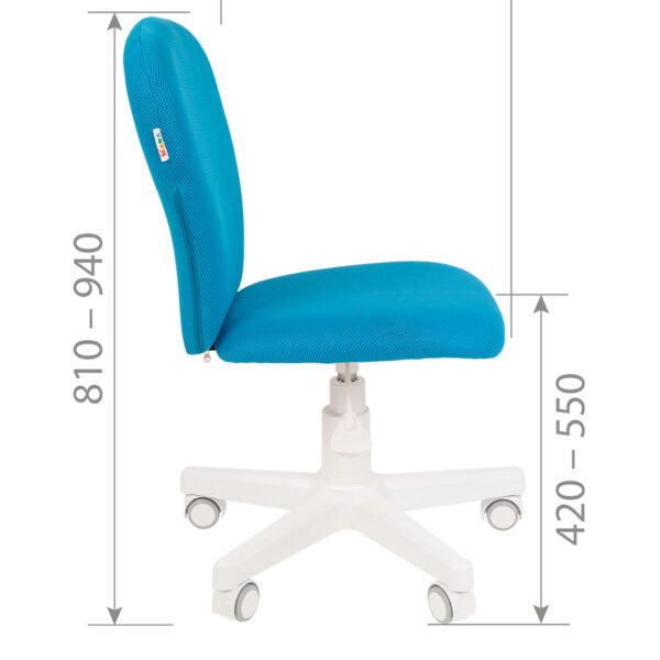 Стул CHAIRMAN KIDS 105 TW розовый