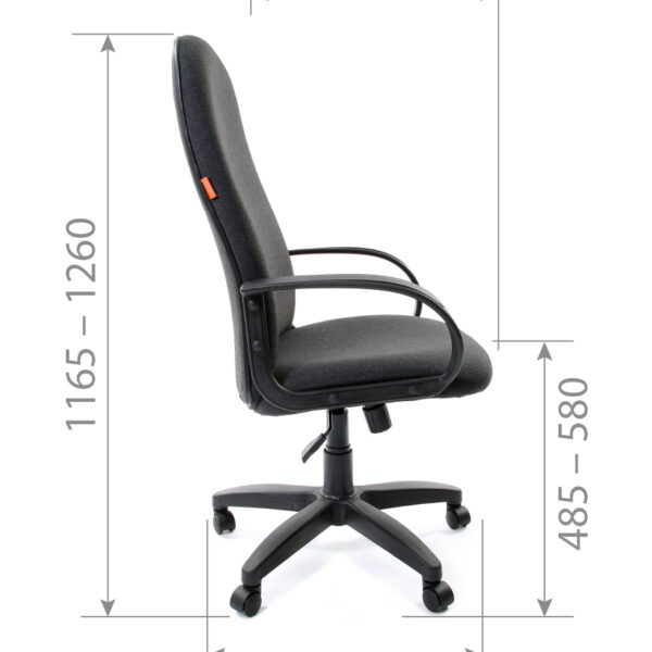 Kreslo-chairman-279-S-kupit-v-grodno.jpg Кресло CHAIRMAN 279 С