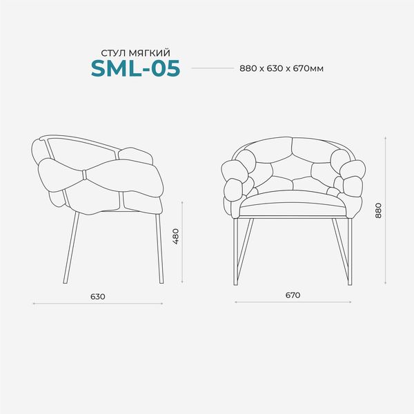 SML-05 SML-05
