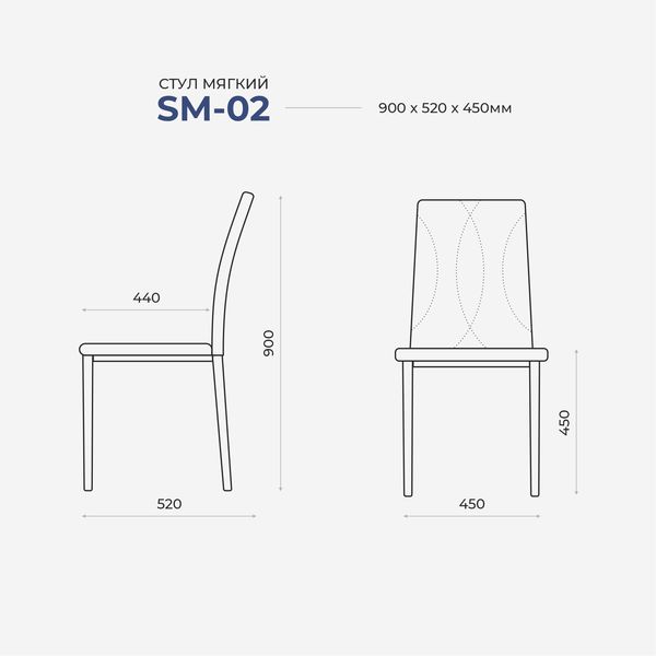 Лидмаш SM-02 Лидмаш SM-02