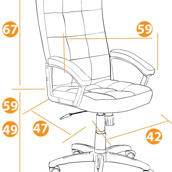 Кресло TetChair TRENDY флок