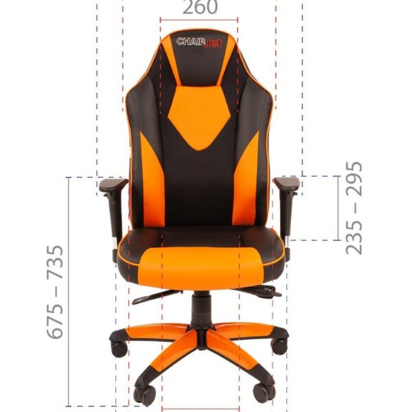 Кресло CHAIRJET 17
