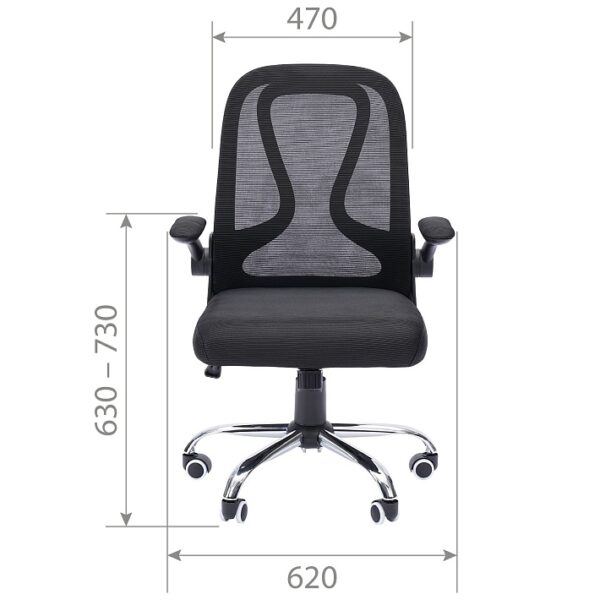 Кресло CHAIRMAN CH650